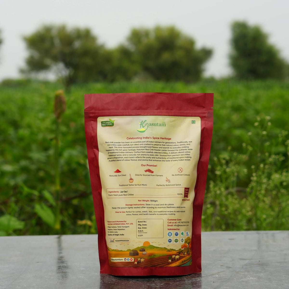 Red Chilli Powder (500g)