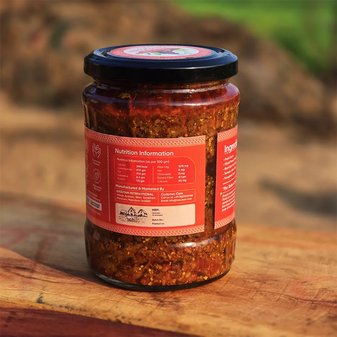 Carrot Pickle 500 Gram