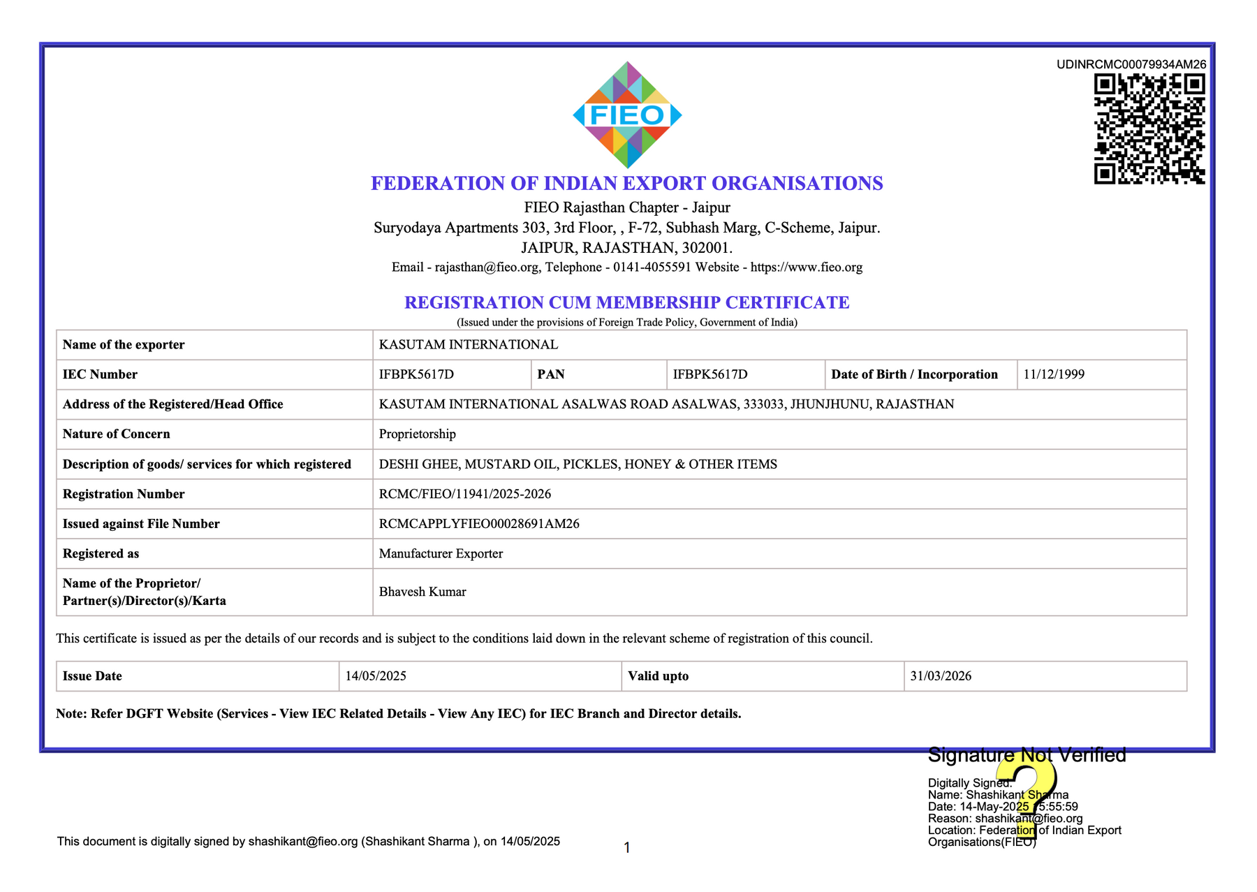 FDA certificate page 1