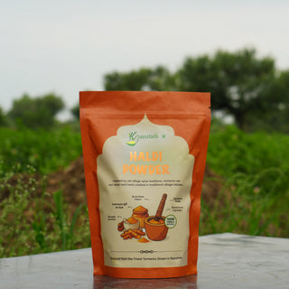 Haldi Powder (500g) - Haldi Powder