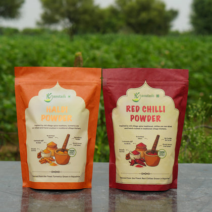 Red Chilli and Haldi Powder Combo (1 Kg)