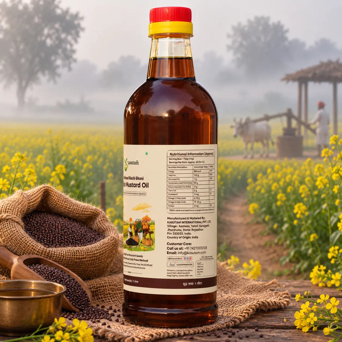 Cold Pressed Black Mustard Oil