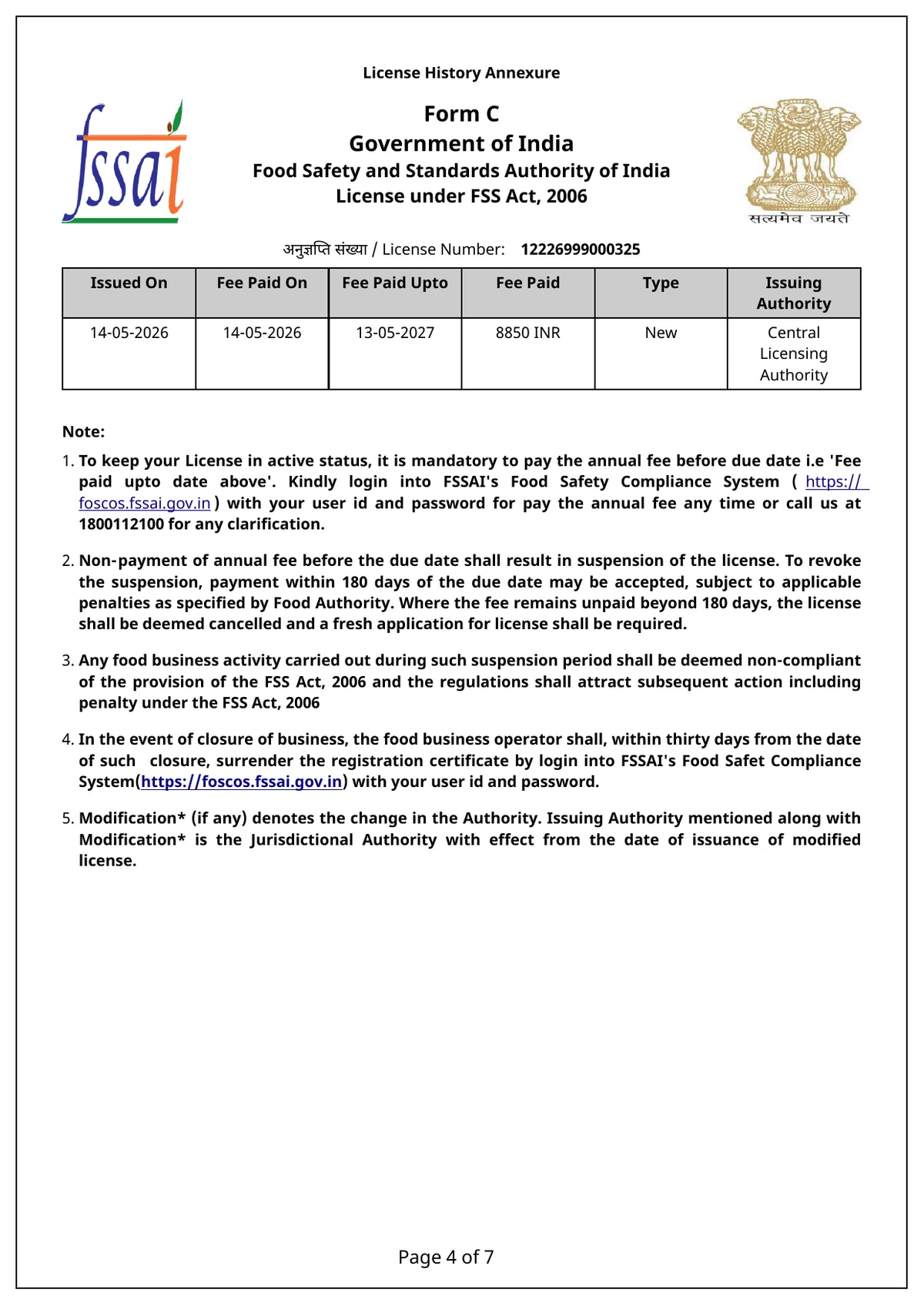 FSSAI certificate page 4